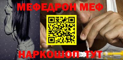 прущие грибы Заводоуковск