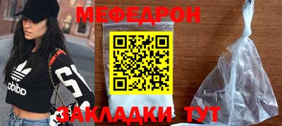 прущие грибы Заводоуковск