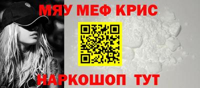 прущие грибы Заводоуковск