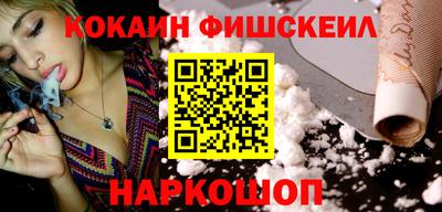 кристаллы Заволжье