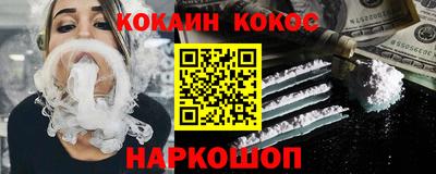 прущие грибы Заводоуковск