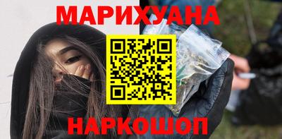 прущие грибы Заводоуковск