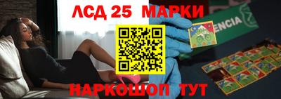прущие грибы Заводоуковск