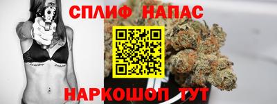 кристаллы Заволжье