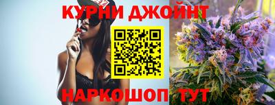 мескалин Жуковский