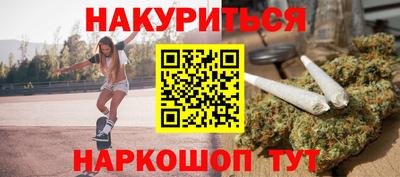прущие грибы Заводоуковск