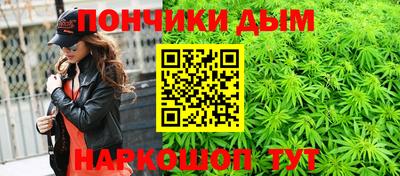 кристаллы Заволжье
