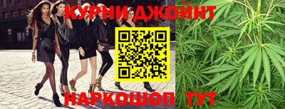 кристаллы Заволжье