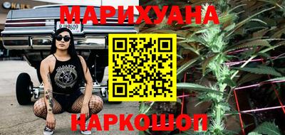 мескалин Жуковский