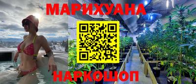 мескалин Жуковский