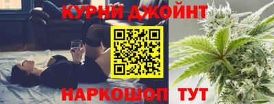 прущие грибы Заводоуковск