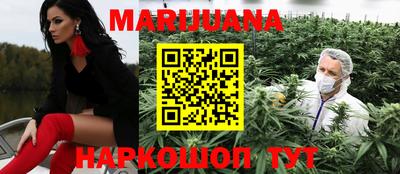 кристаллы Заволжье