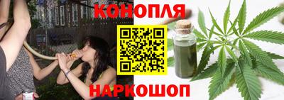 кристаллы Заволжье