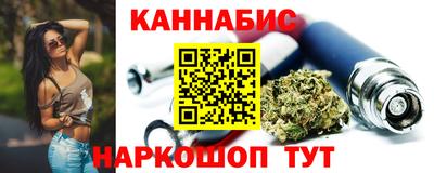 кристаллы Заволжье