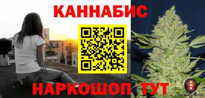 мескалин Жуковский