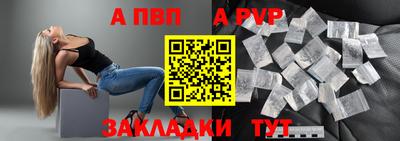 мескалин Жуковский