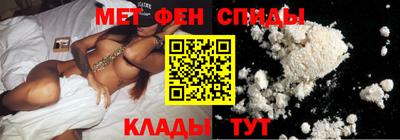 мескалин Жуковский