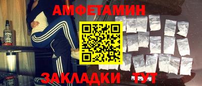 мескалин Жуковский