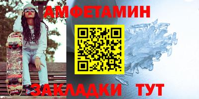 прущие грибы Заводоуковск