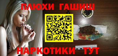 кристаллы Заволжье
