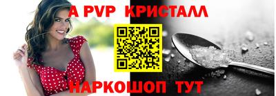 прущие грибы Заводоуковск