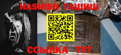 прущие грибы Заводоуковск