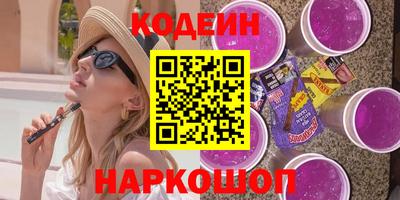 прущие грибы Заводоуковск